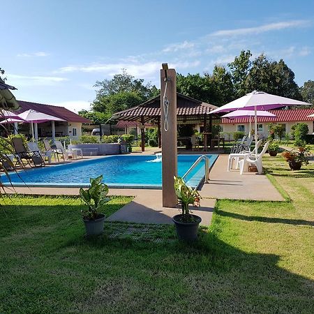 Moon River Resort Ubon Ratchathani Exterior foto
